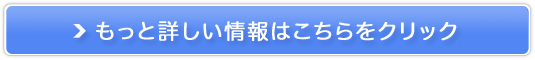 ZtzCgjOkdcƎˊ̔TCg